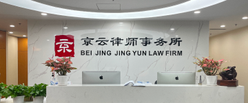 成安-首屏背景图
