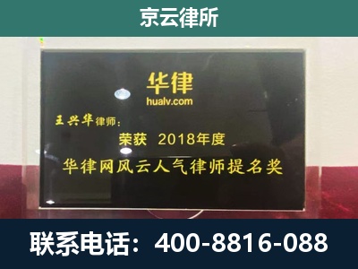 成安-企业展示图